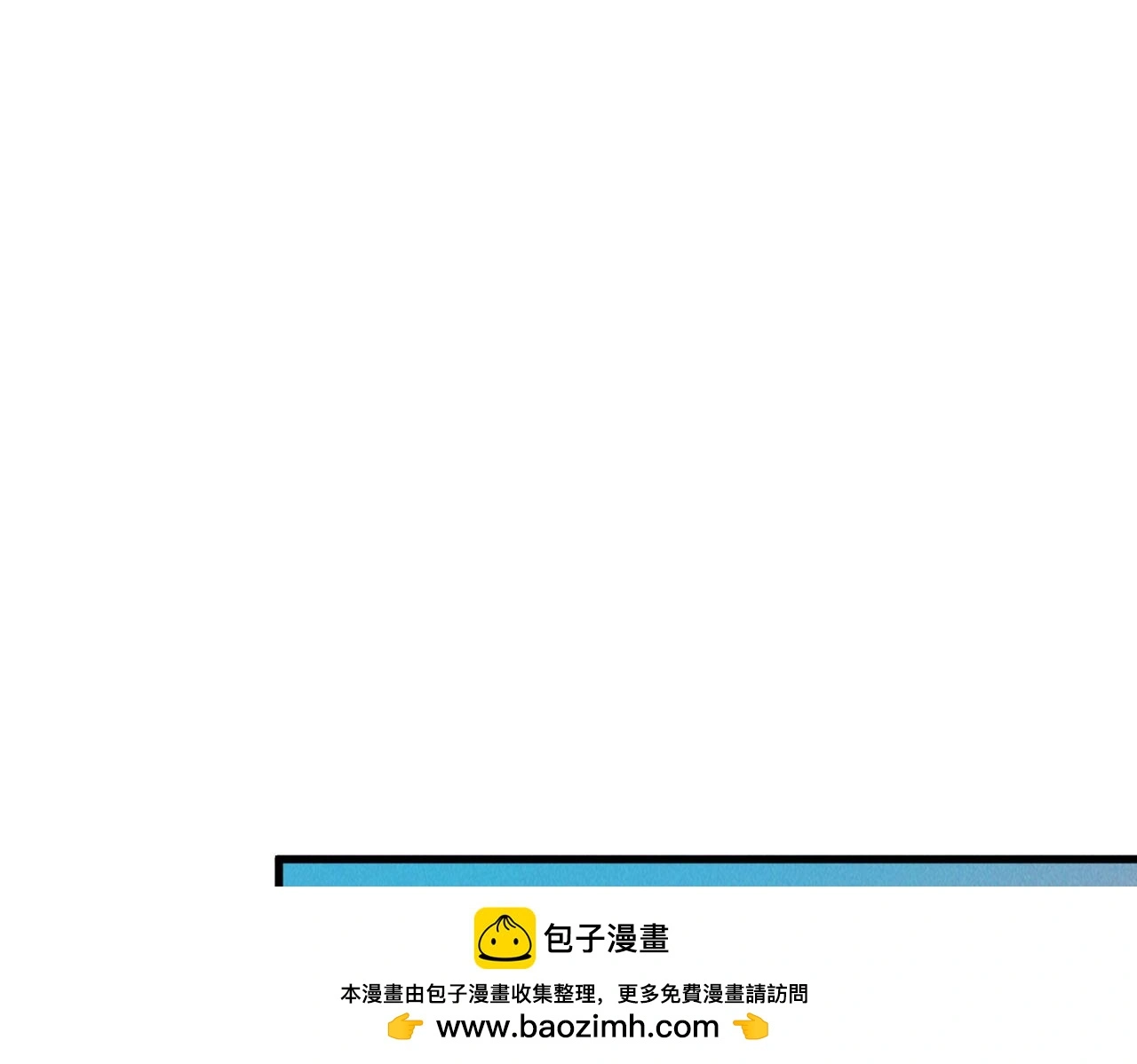 第104话 嫦娥降临49