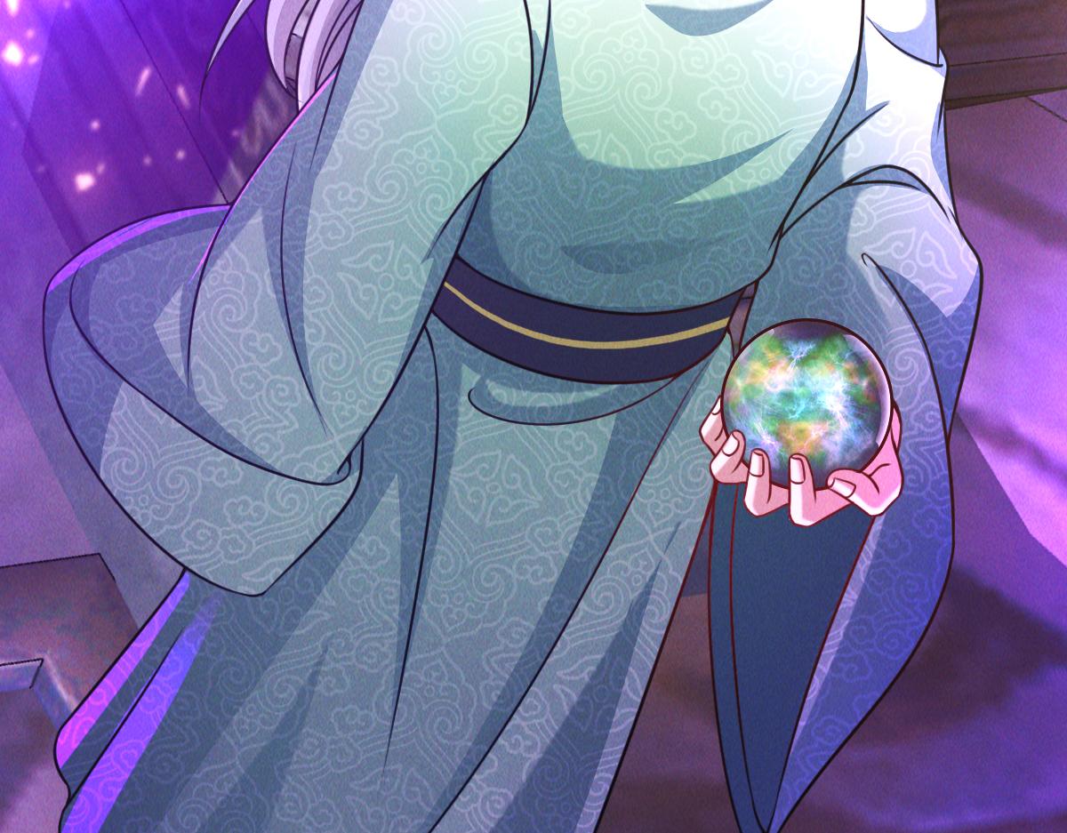 第37话 星级评价考核74