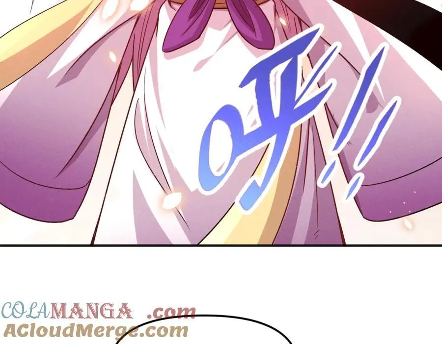 第116话 太阴之精！100