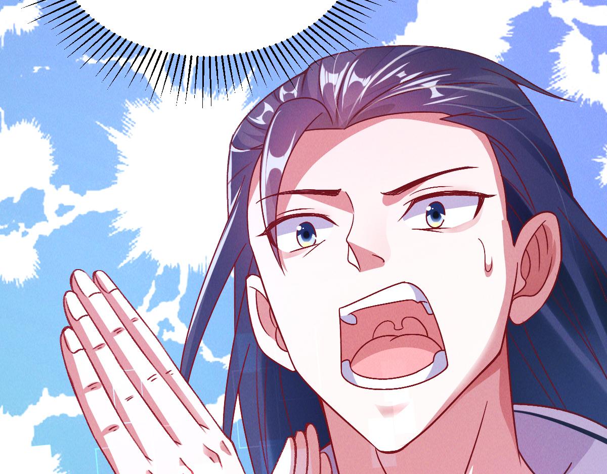 第29话 神龙变萌妹？！17