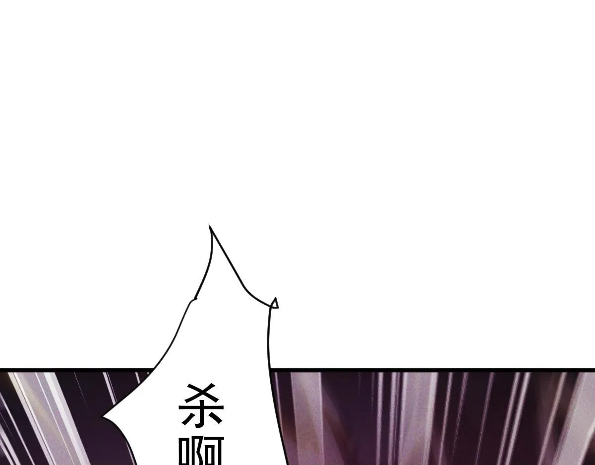 第78话 冤家路窄99
