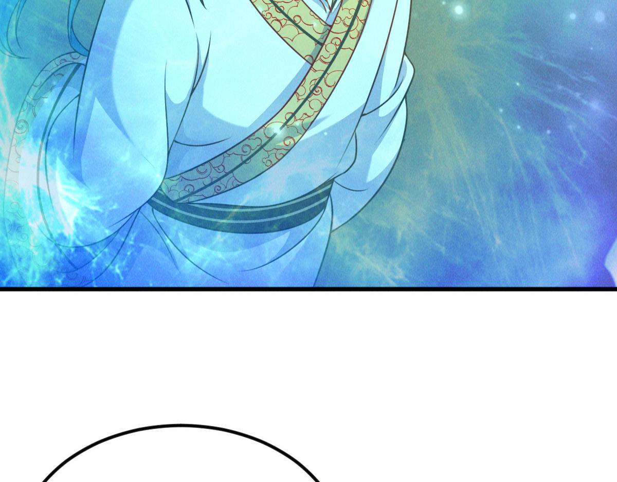 第44话 抢龙珠不识好歹94