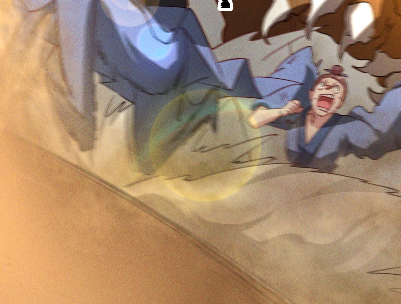 第4话 召唤神魔哮天犬！87