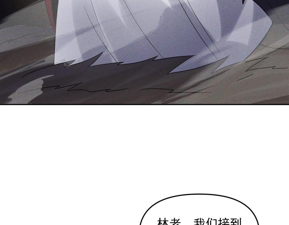 第63话 白袍军登场22