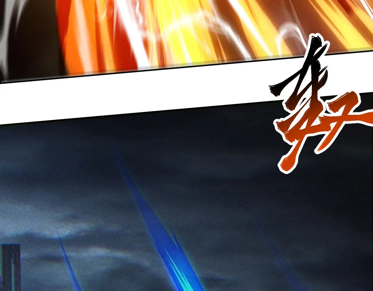 第75话 对战真仙境！71