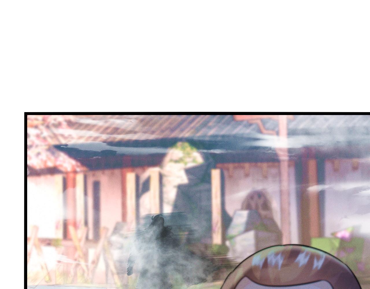 第17话 不讲武德54