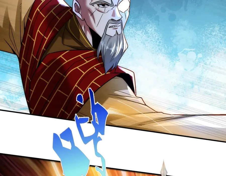 第121话 金刚不坏25