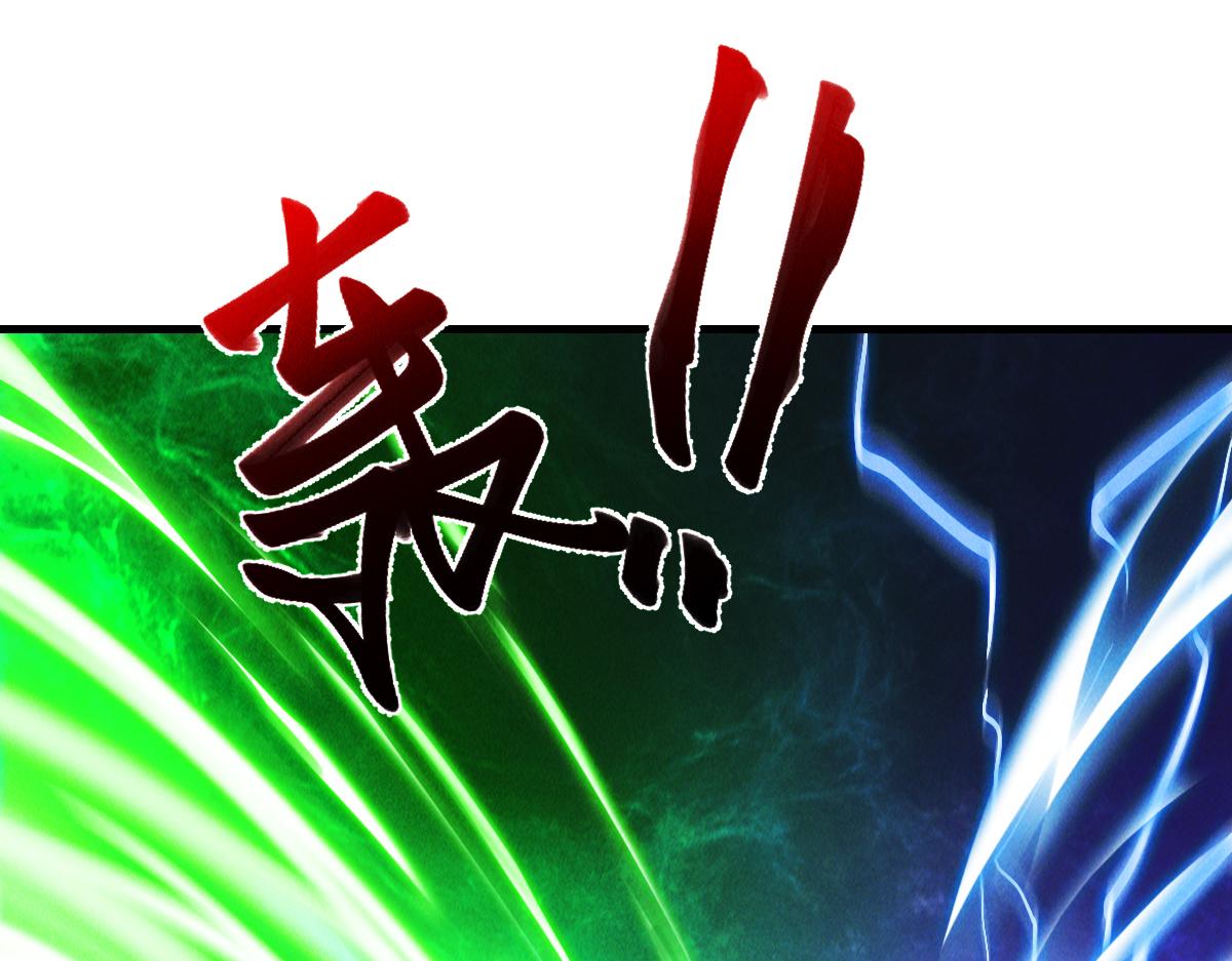 第34话 灭世加特林53