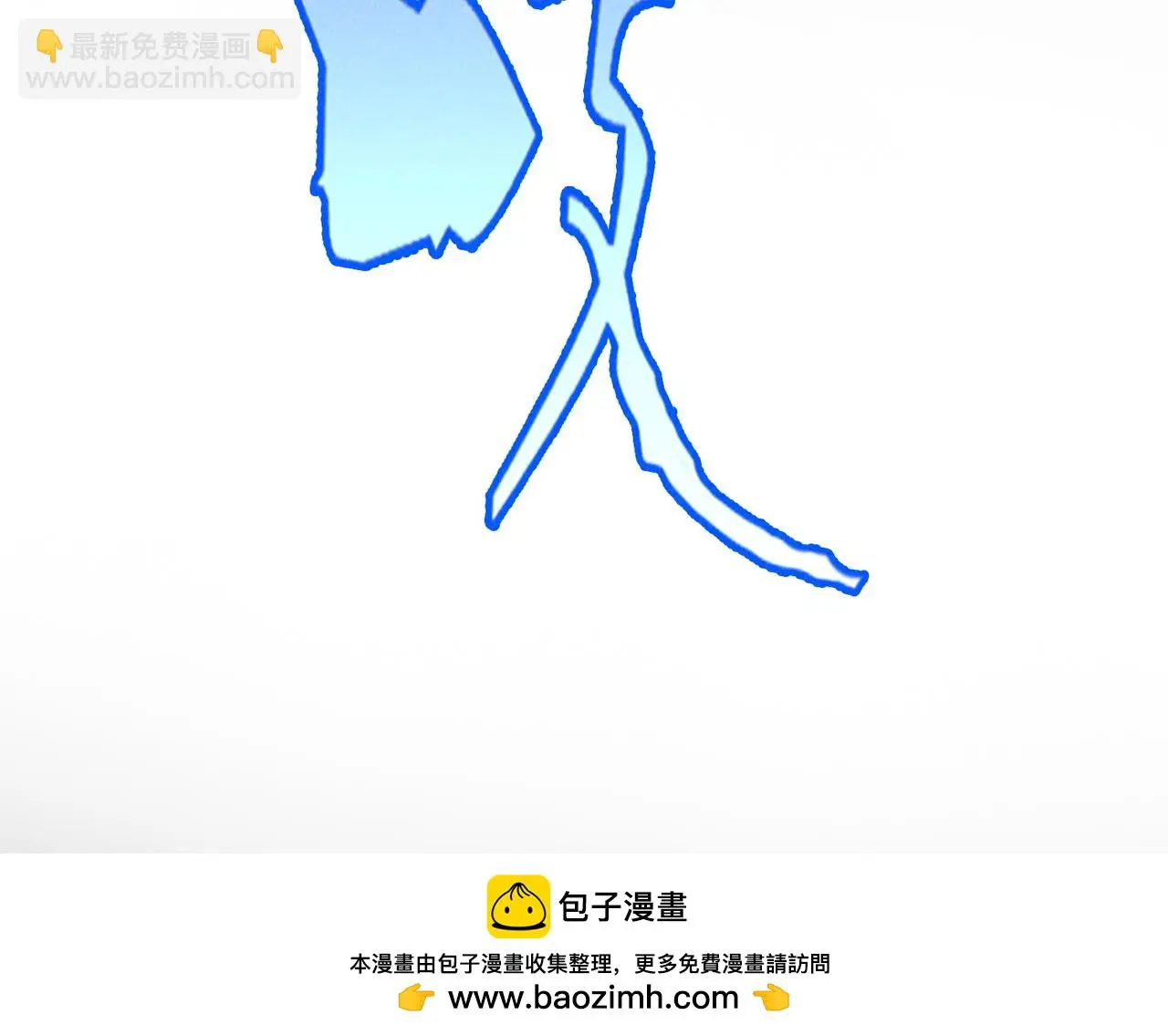 第104话 嫦娥降临149