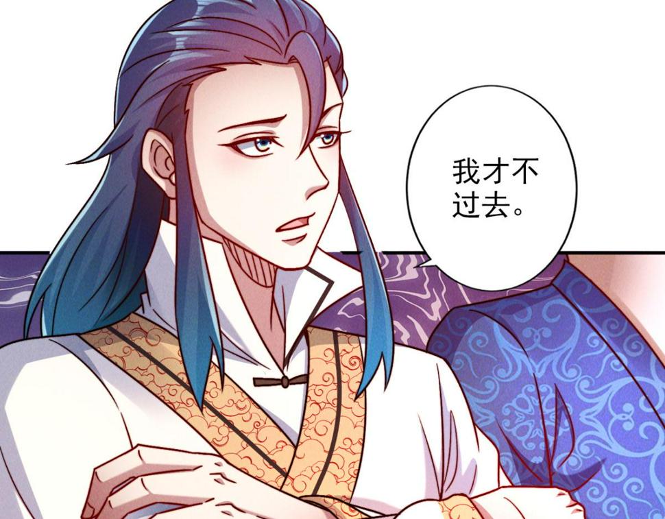 第56话 秦君破局，前往鸿门宴83