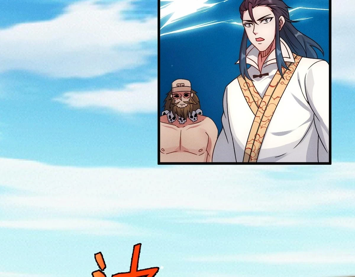 第53话 南卓皇朝要追杀我？33