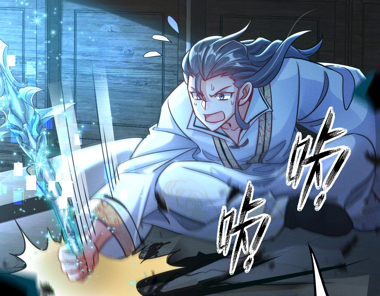 第15话 惊险而又刺激的一天88