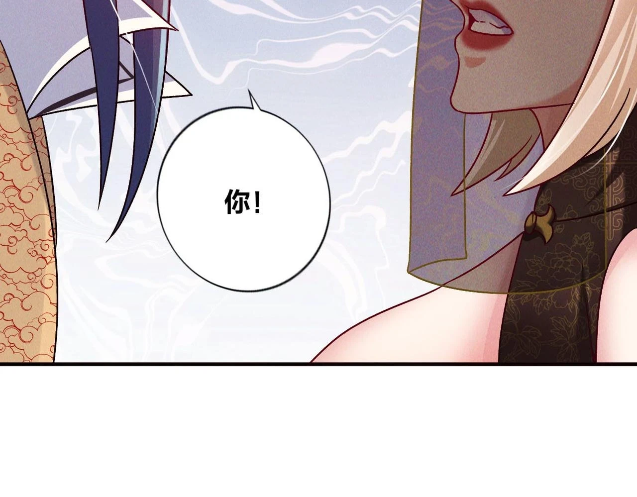 第52话 李元霸化身金色大鹏鸟！60