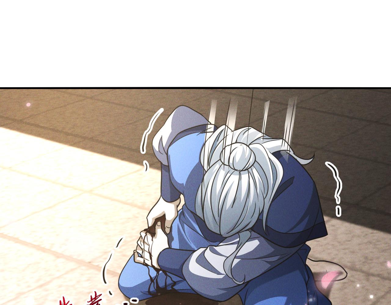 第11话 花开顷刻94
