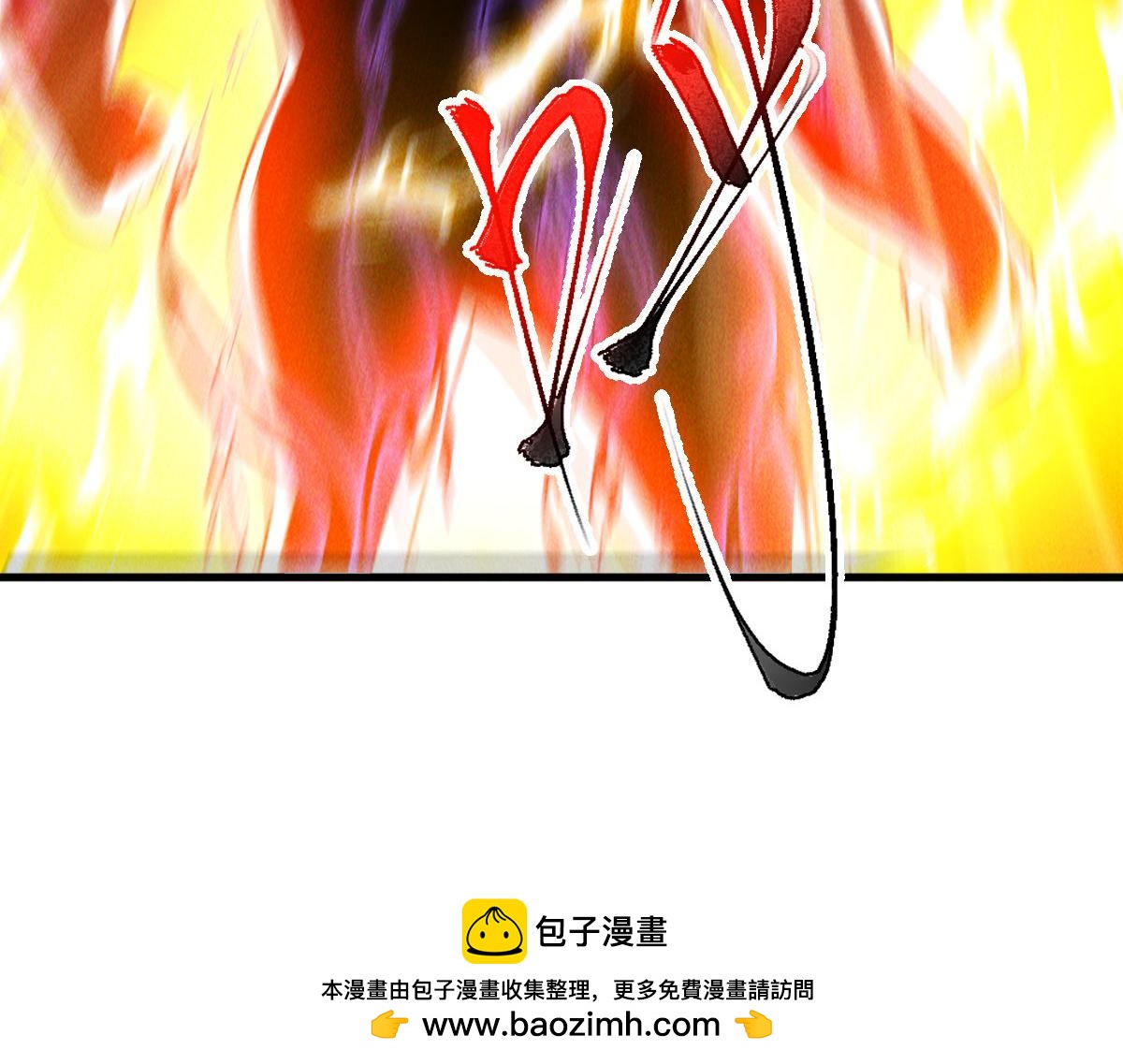 第67话 上古之魂出现！49