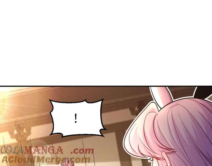 第116话 太阴之精！92