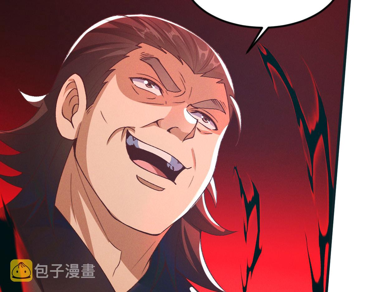 第28话 肥羊上门19