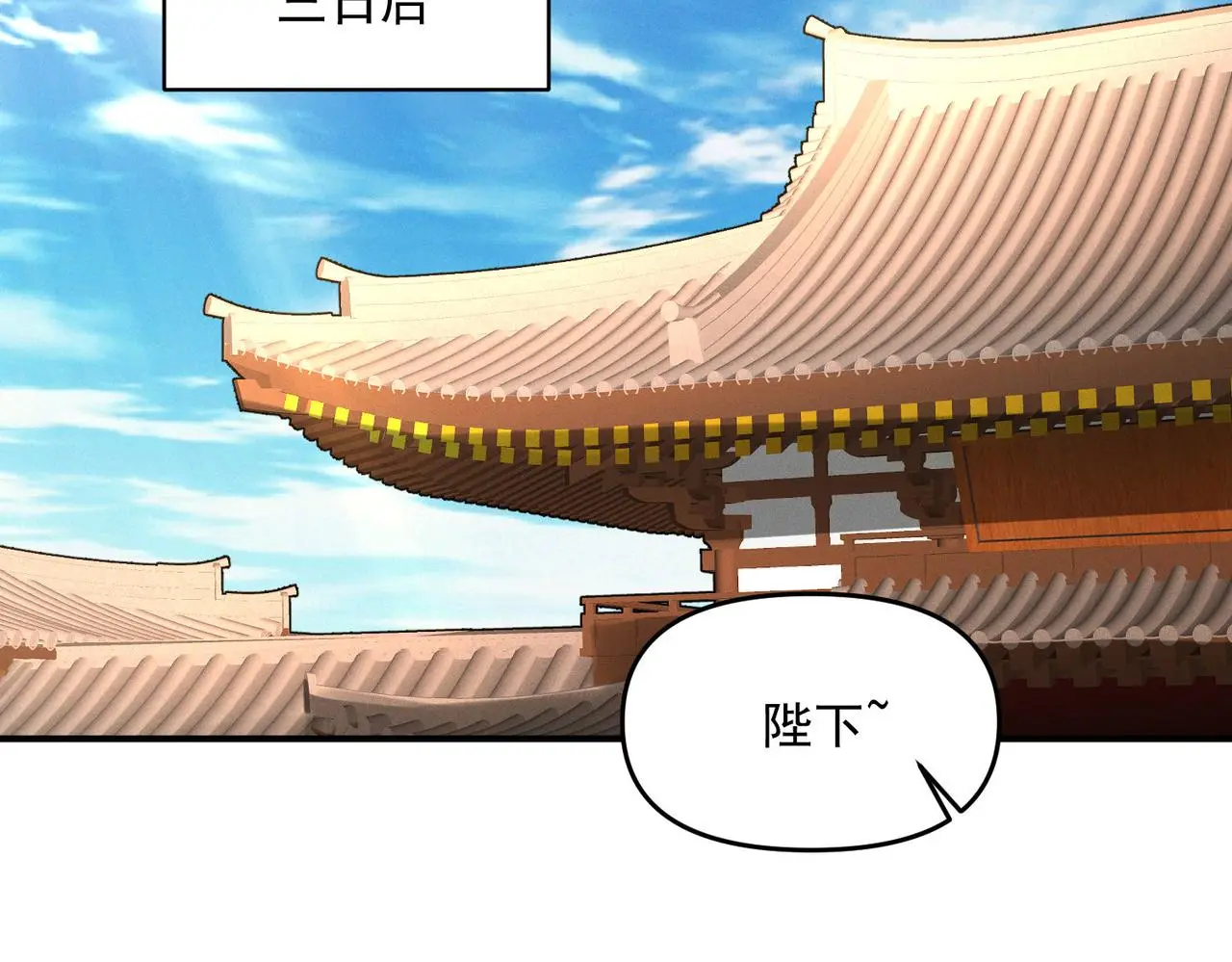 第101话 八十九万人48