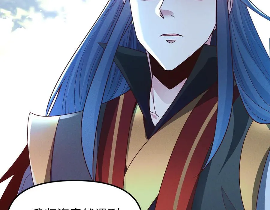 第132话 差点玩大了82