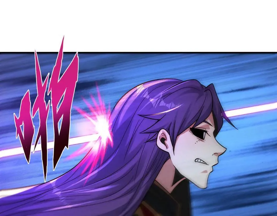 第133话 血君尊主46
