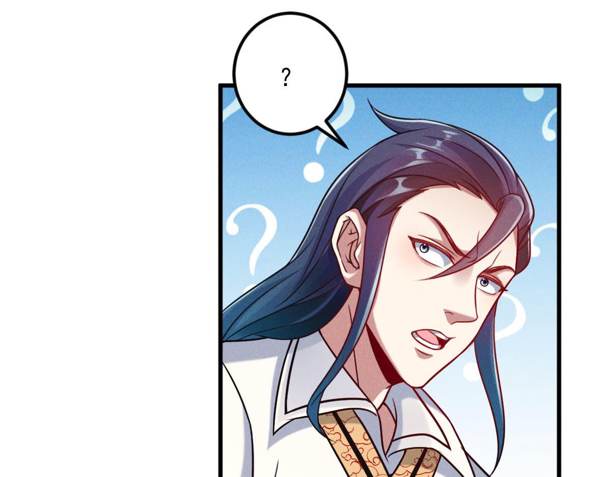 第40话 发生甚么事了？！18