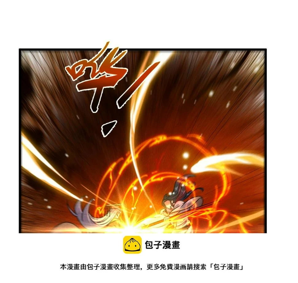 第58话 南卓先皇-北宫祖99