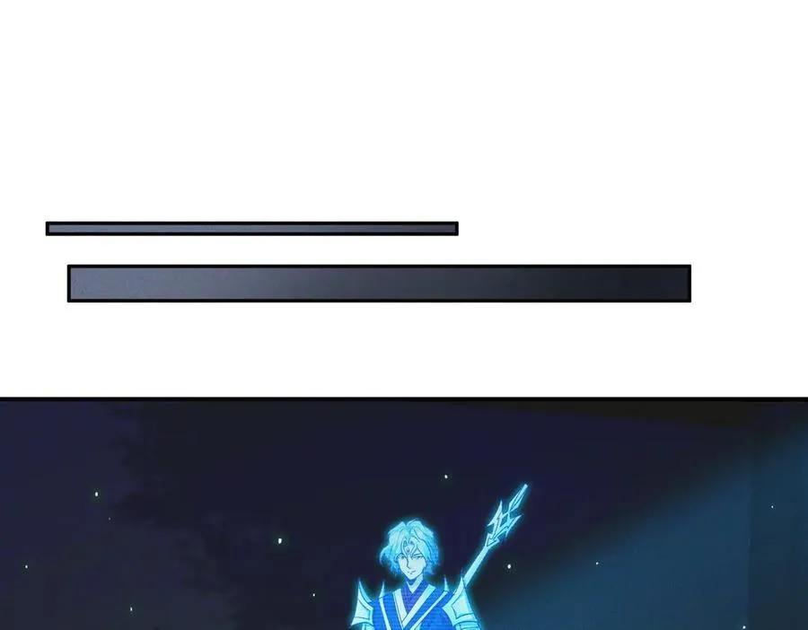 第124话 黑蝶仙子相助55