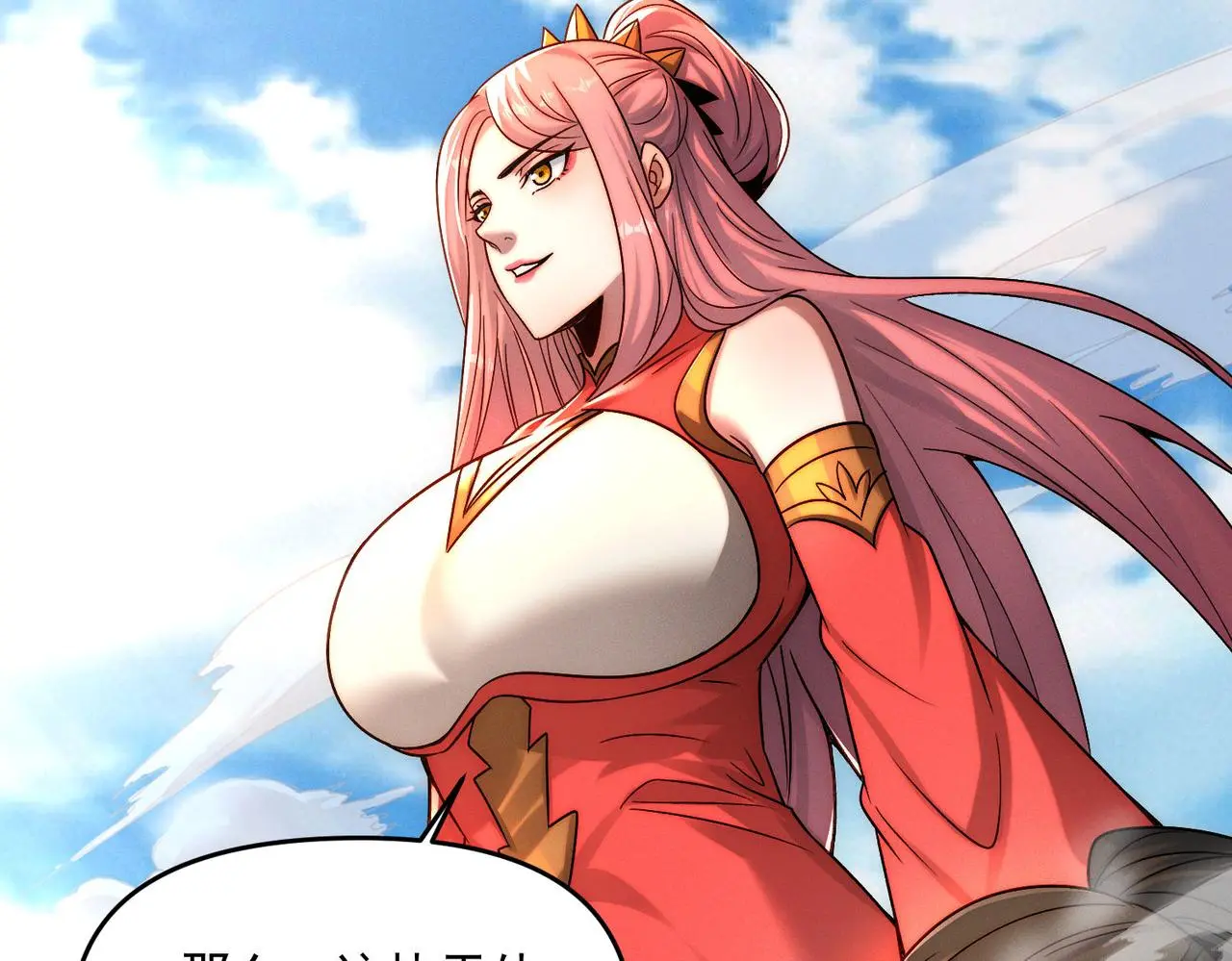第105话 南海龙王82