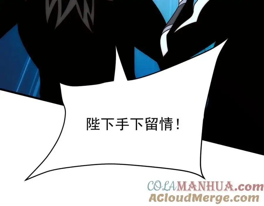 第107话 八位神将36