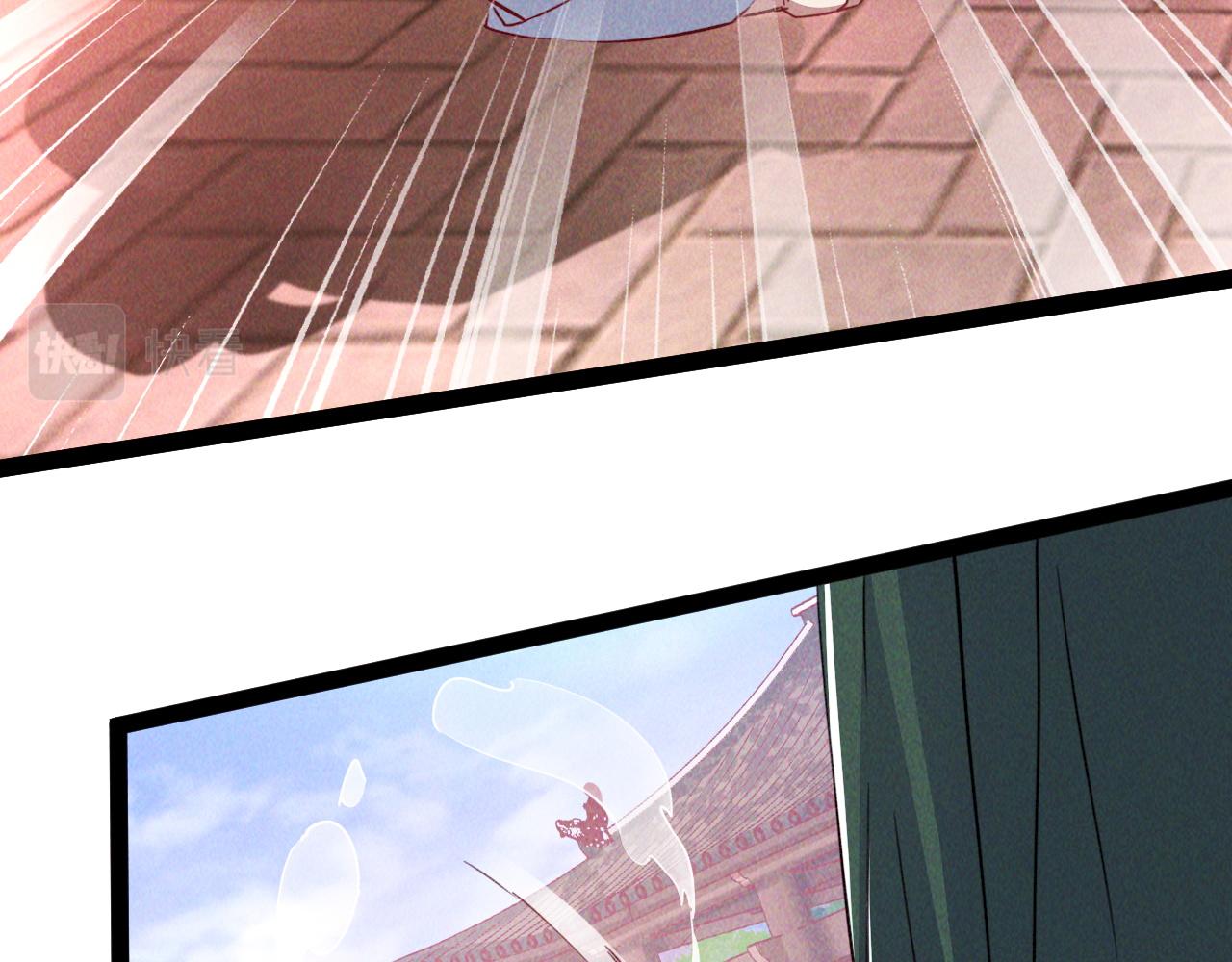 第5话 浩然正气天才23