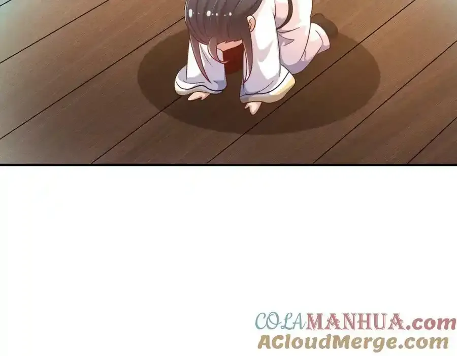 第66话 沧蓝的末日到了！8