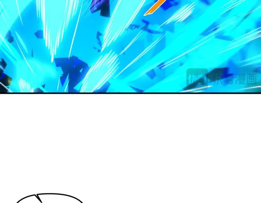 第119话 突破地仙境71
