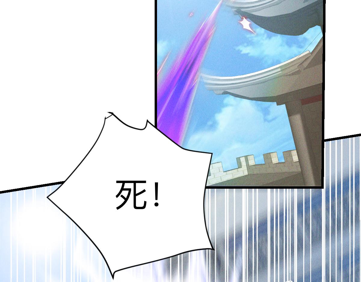 第35话 休想拦我去路18