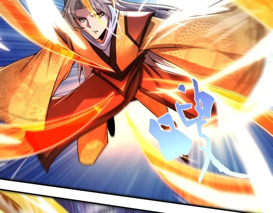 第121话 金刚不坏97