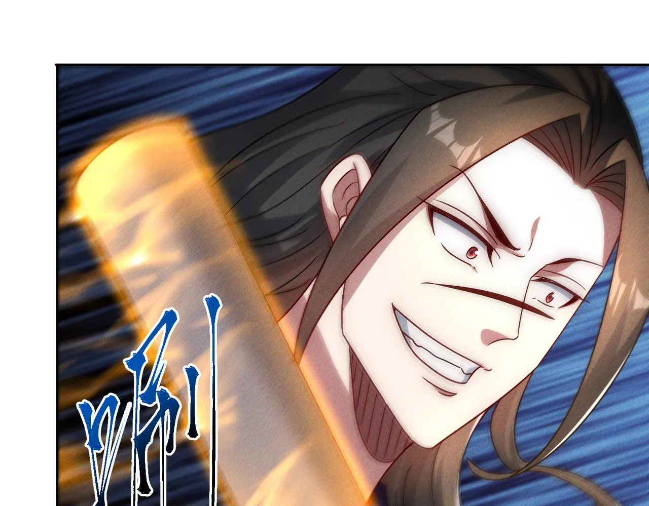 第81话 神魔通臂猿猴101