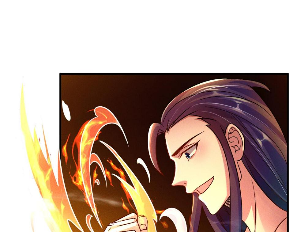 第54话 三昧真火！91