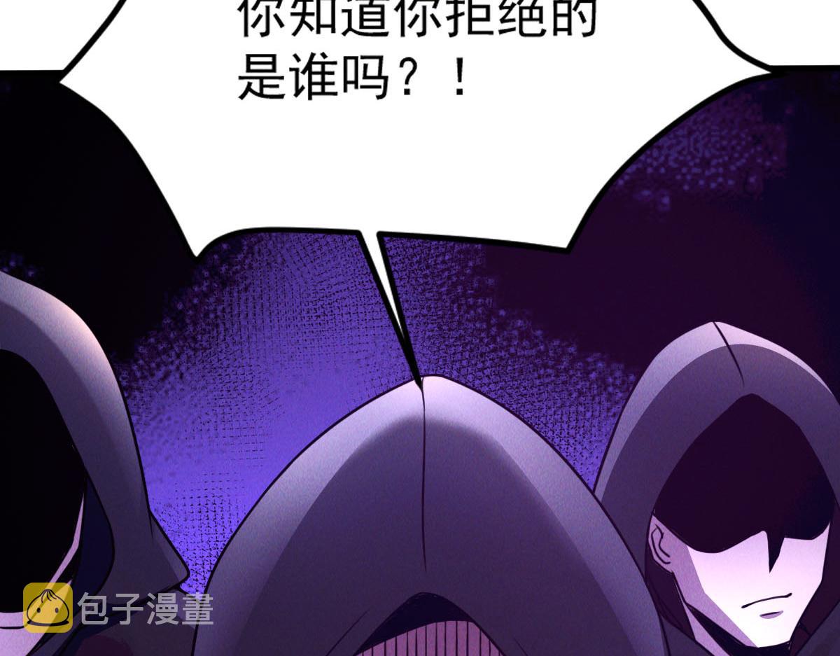第40话 发生甚么事了？！46