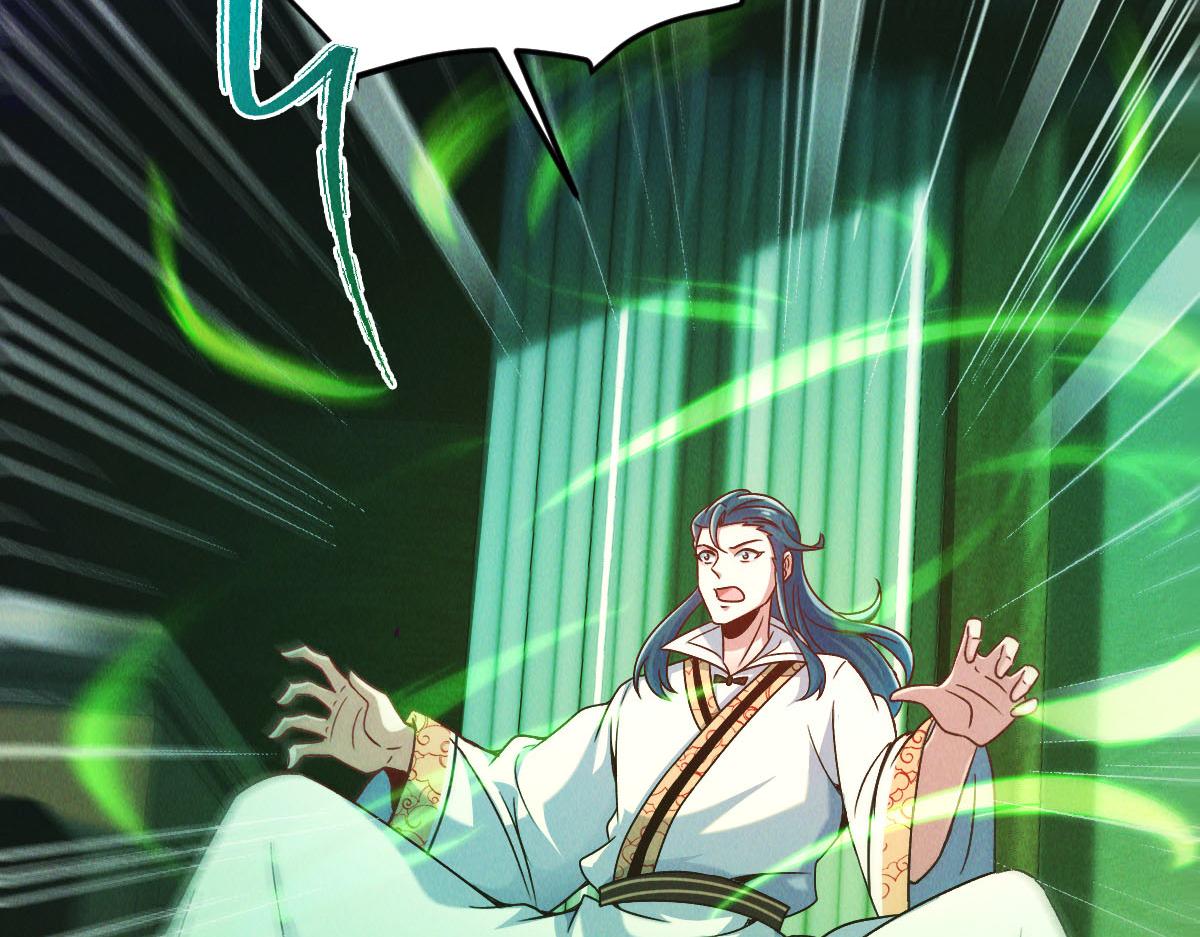 第40话 发生甚么事了？！95