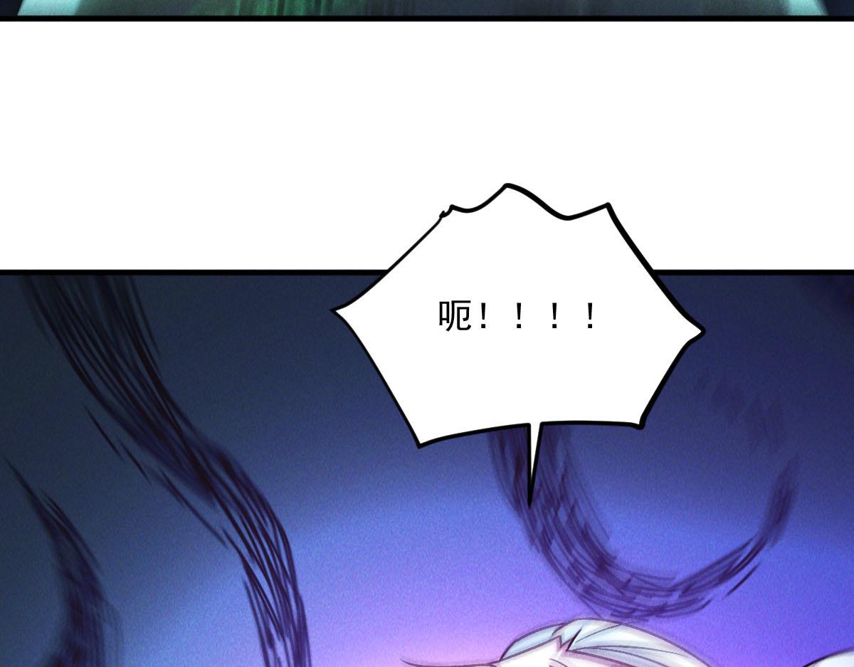 第41话 黑白无常首秀104