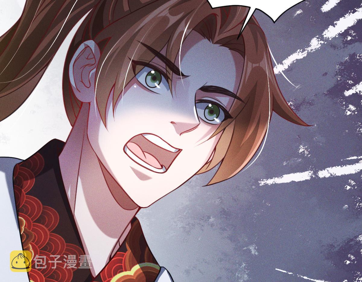 第34话 灭世加特林31