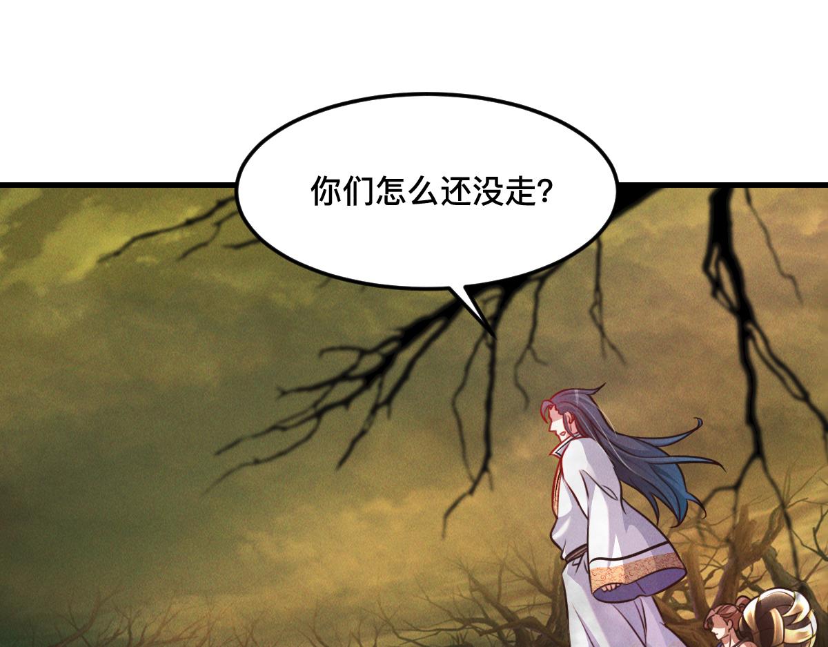 第33话 夺宝升级72