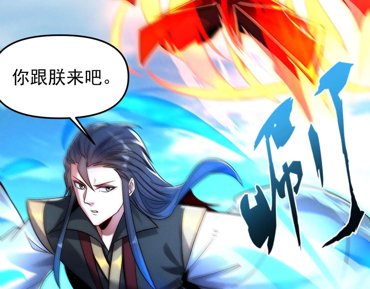 第101话 八十九万人14