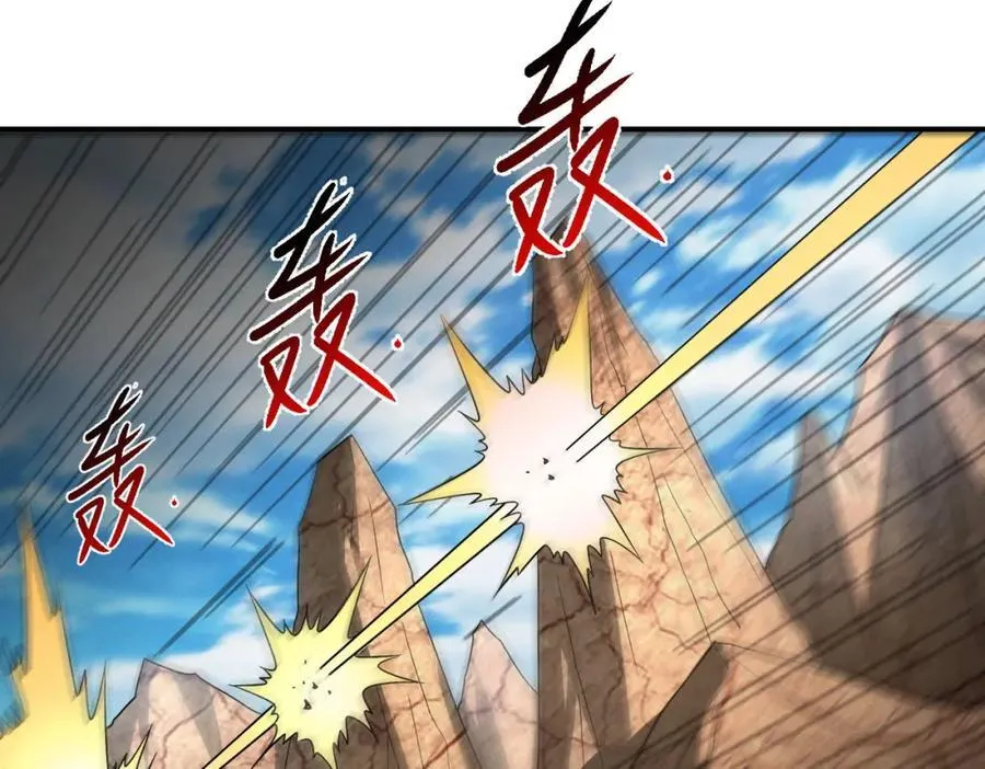 第117话 吞噬天地9