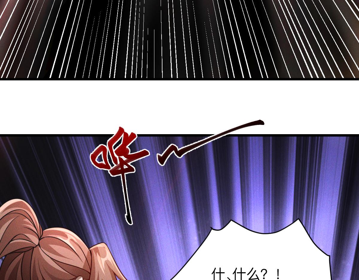第35话 休想拦我去路30