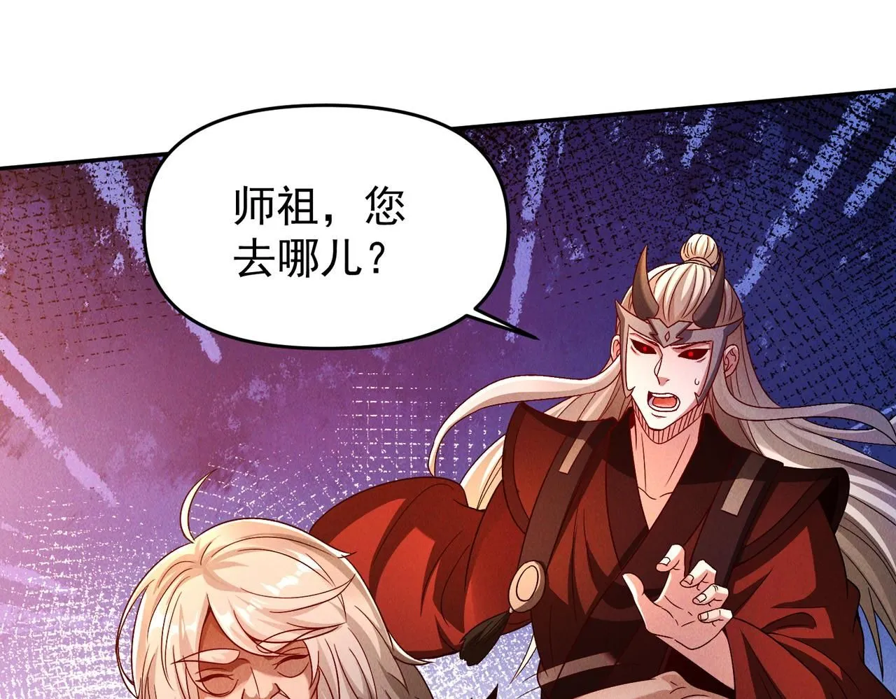 第88话 不服打一架126