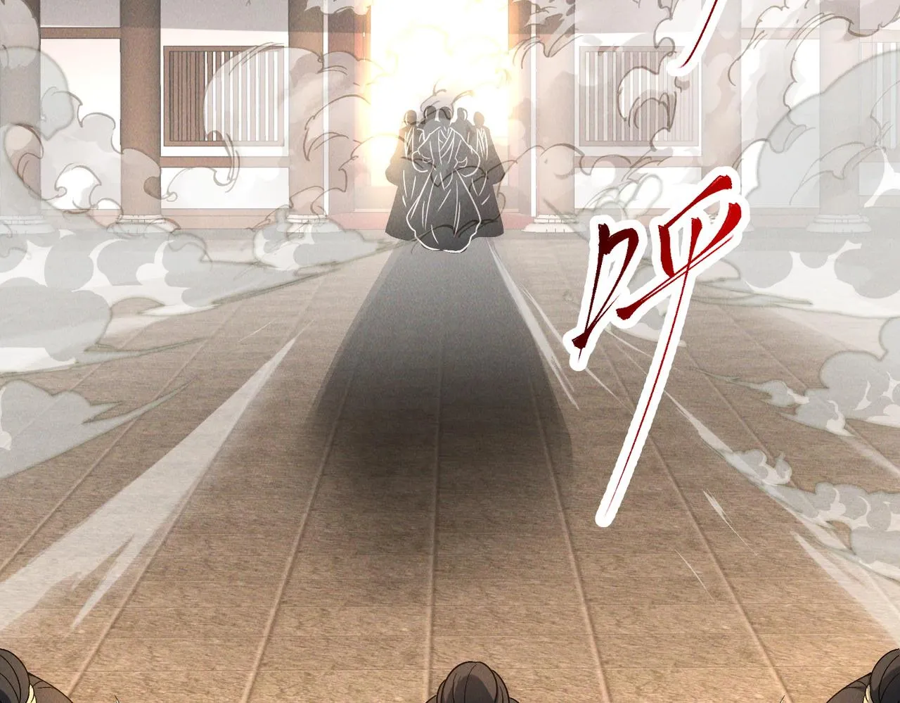 第81话 神魔通臂猿猴71