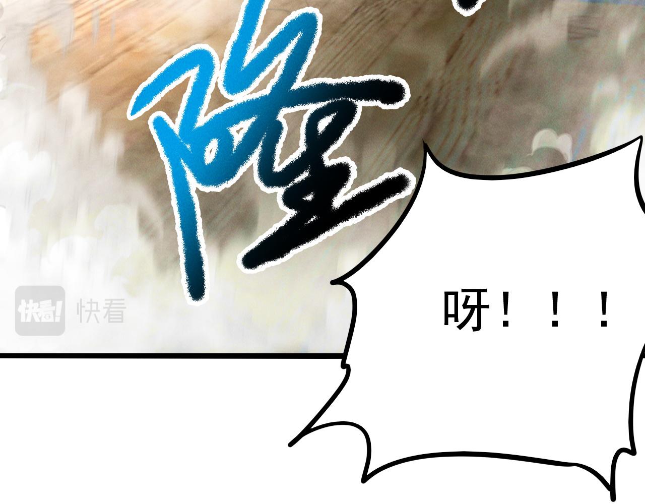 第15话 惊险而又刺激的一天93