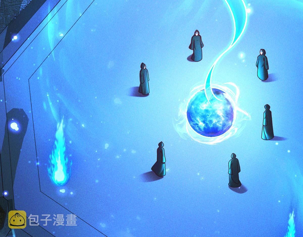 第38话 风靡落烟城7