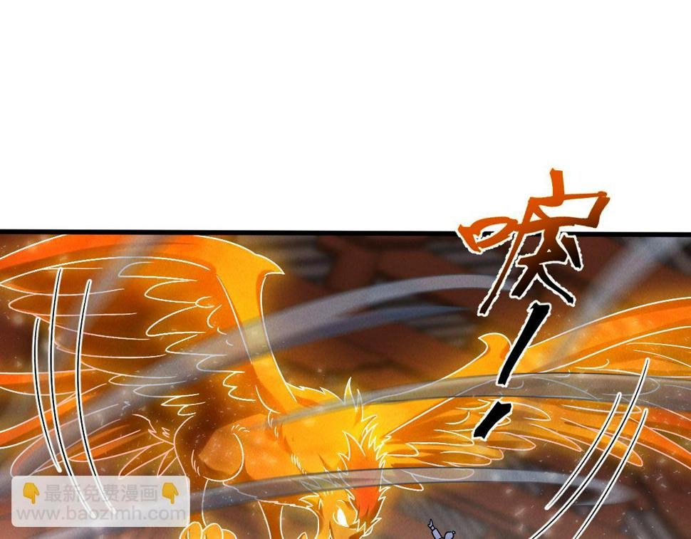 第57话 大战-一触即发！90