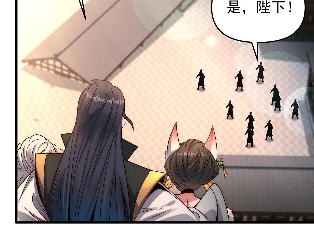 第103话 法外分身34